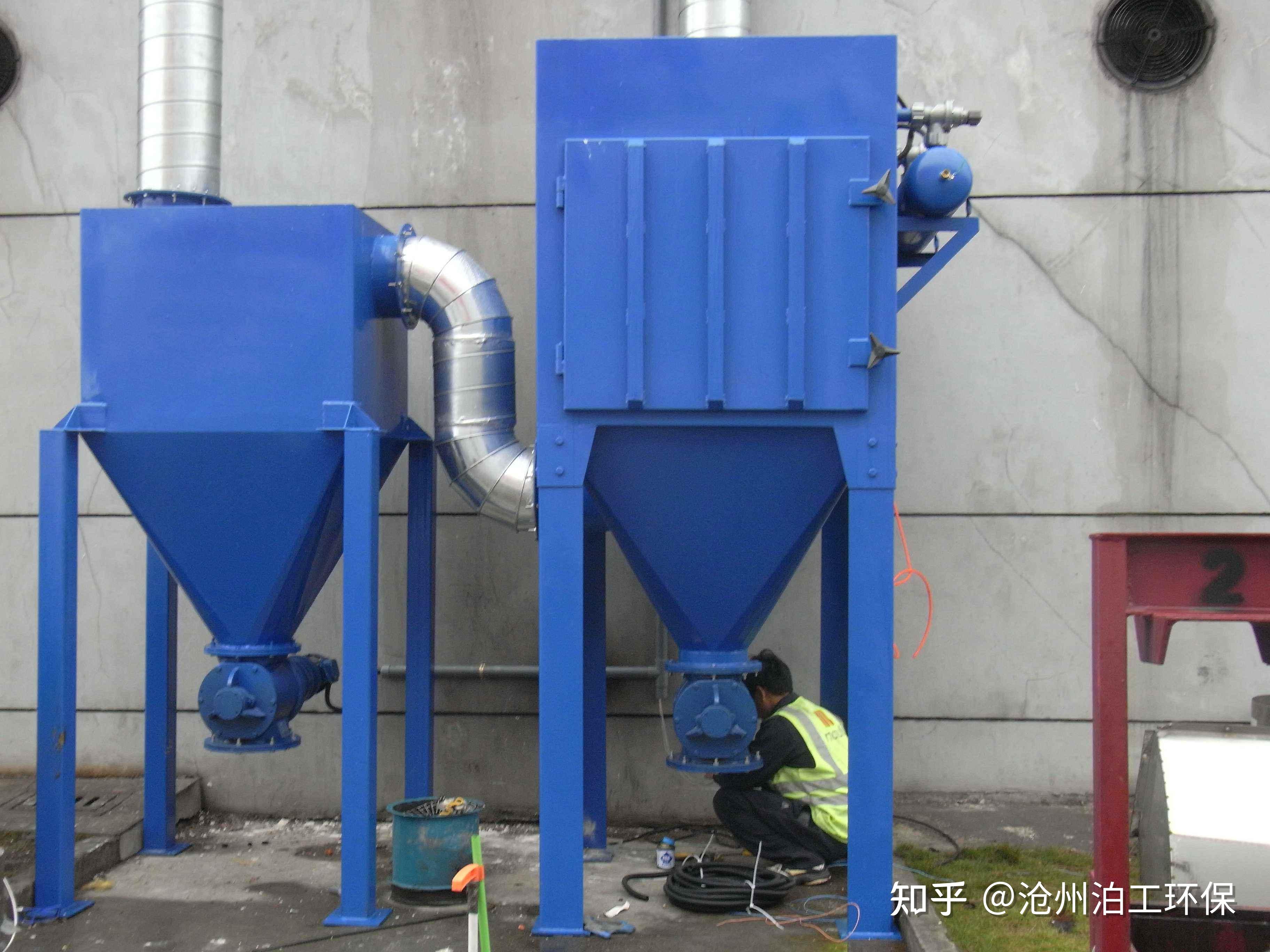 旋風分離器鎖氣卸灰裝置-河北滄州泊工環(huán)保 - 